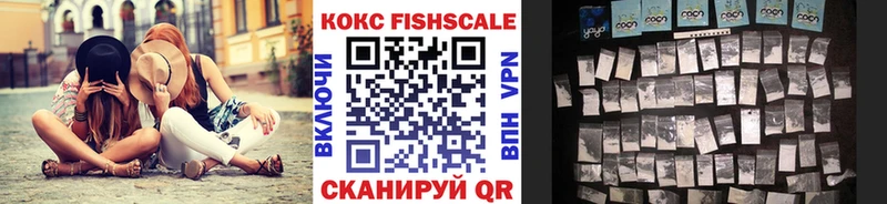 КОКАИН Columbia  Янаул 