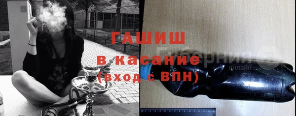 мефедрон VHQ Карталы
