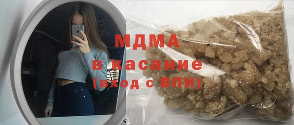дистиллят марихуана Надым
