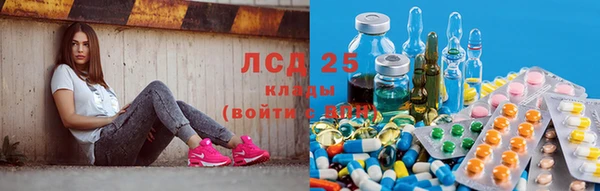 кристаллы Абаза