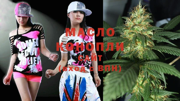 бошки Наволоки