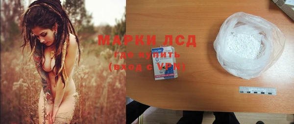 дистиллят марихуана Надым