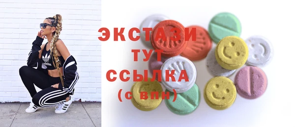 дмт Касимов