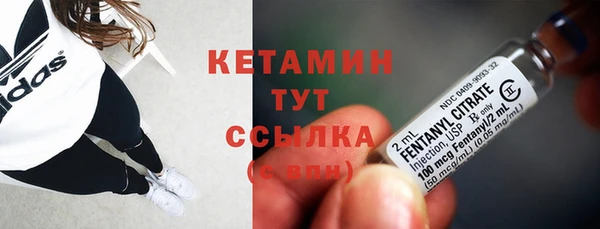дистиллят марихуана Надым