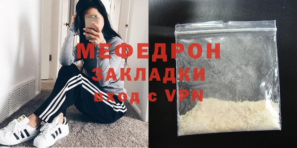 бошки Наволоки