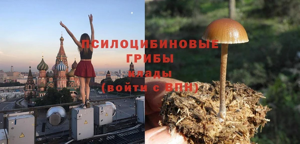 дистиллят марихуана Надым