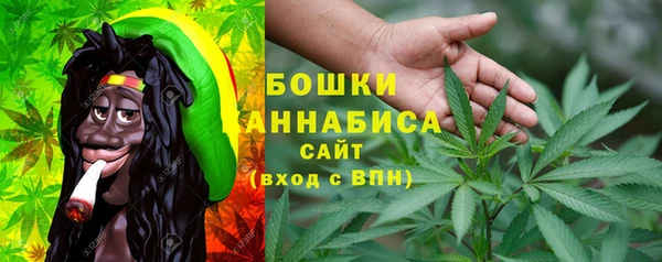 кристаллы Абаза
