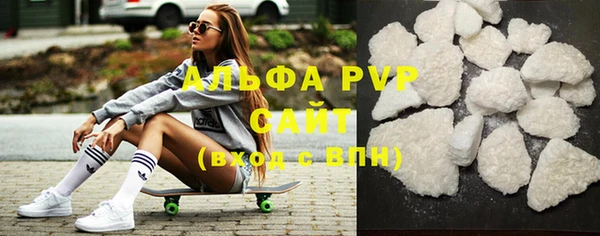 марки lsd Абдулино