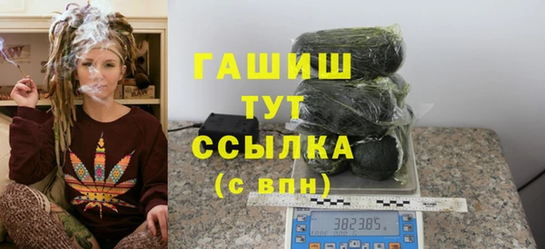 бошки Наволоки