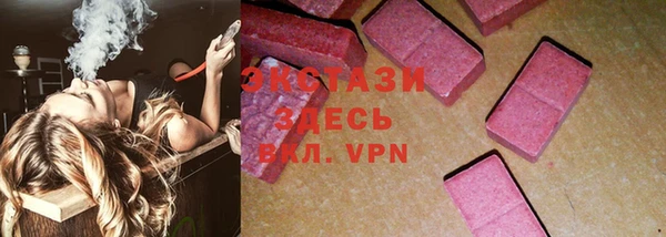 бошки Наволоки