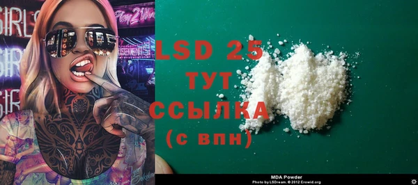 дистиллят марихуана Надым