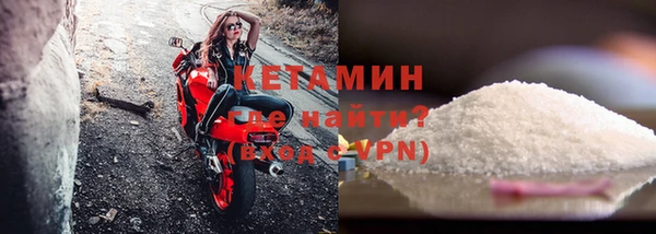марки lsd Абдулино