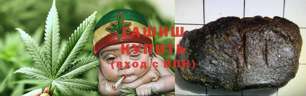 кокаин Абинск