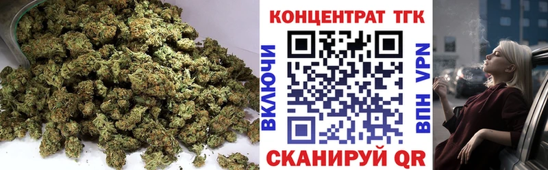 ТГК вейп с тгк  Янаул 