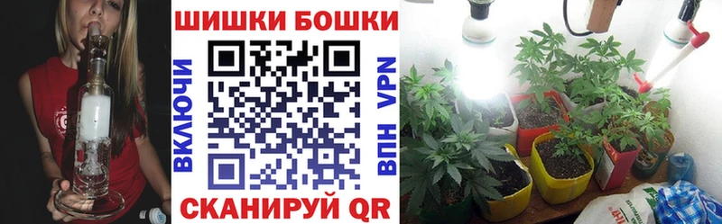 Конопля гибрид  магазин    Янаул 